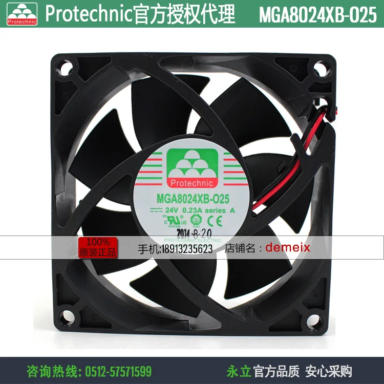 

NEW Protechnic Magic MGA8024XB-O25 8025 24V 0.23A frequency cooling fan