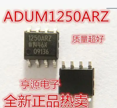 Free Shipping   5   pcs/lot    ADUM1250ARZ   ADUM1250AR    1250ARZ   SOP8  100% NEW  IN STOCK  IC