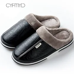 Pantoufles en cuir imperméables pour hommes, chaussures d'intérieur chaudes, optique, astronomique, peluche, maison, coton, hiver, nouveau, 2022