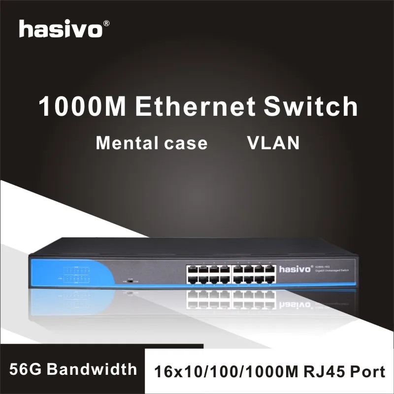 16 Port  RJ45 Gigabit Enthernet switch  lan switch ethernet switch