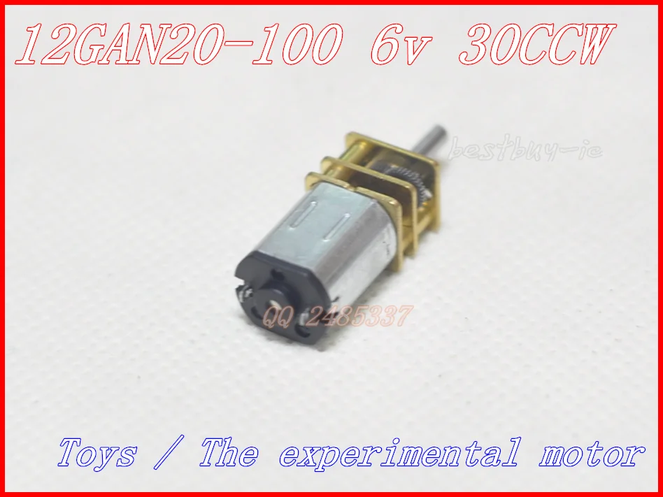 มอเตอร์เกียร์12GAN20-100 2ชิ้น/ล็อต6V 30CW ของเล่นโรงเรียนทดลอง