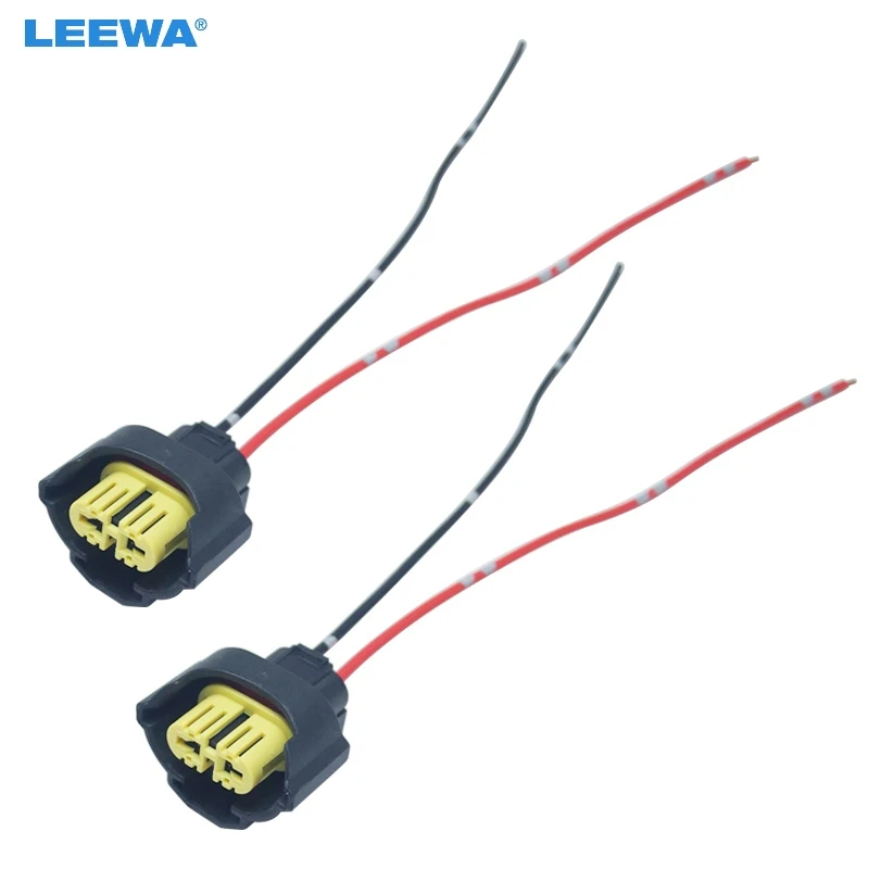 LEEWA 2PC Car Headlight Lamp Holder H9 Base Bulb Socket Electrical Wire Connector Wiring Harness Plug Adapter #CA5961