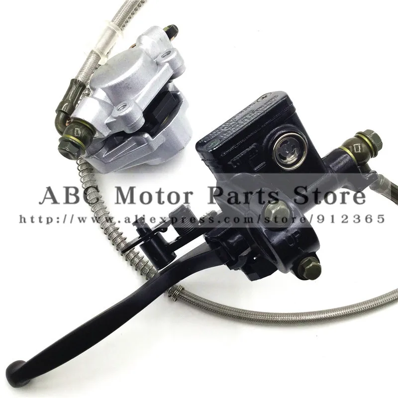 

ATV Rear Brake Assy ATV accessories big dinosaur bull rear disc handbrake assembly rear brake pump rear caliper 1M8 oil hose