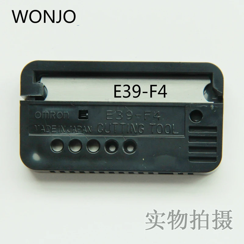 Новый E32-CC200 E39-F4 линии 2 метров в длину