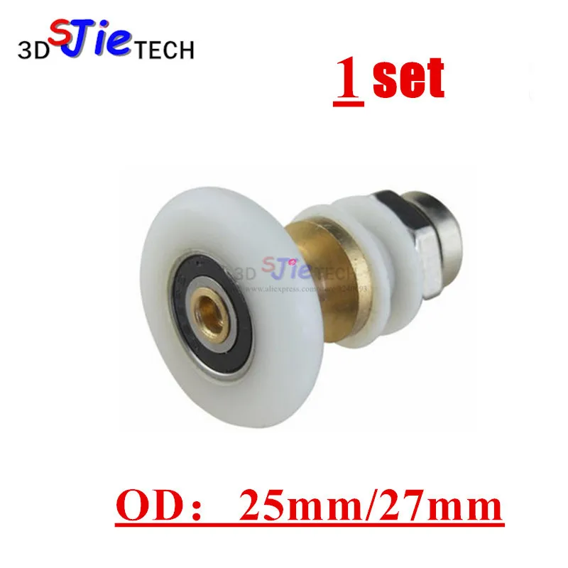 1set Diameter 25mm/27mm Shower Round Glass Door Rollers Shower Pulley with Copper core for Shower door pulley parts