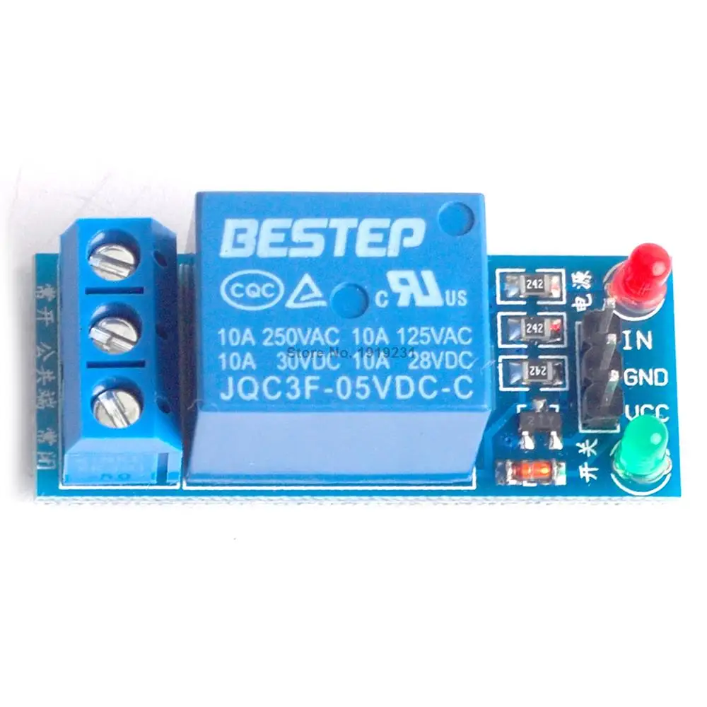 5V 1 Channel Relay Module Low Level Trigger Relay Output 1 way Relay Module for Arduino