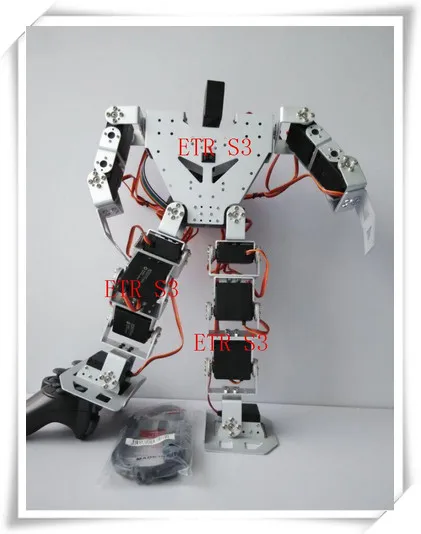 free shipping 17 DOF humanoid Educational robot High - end competitive robot matching with metal gear digital Robotservo RDS3115