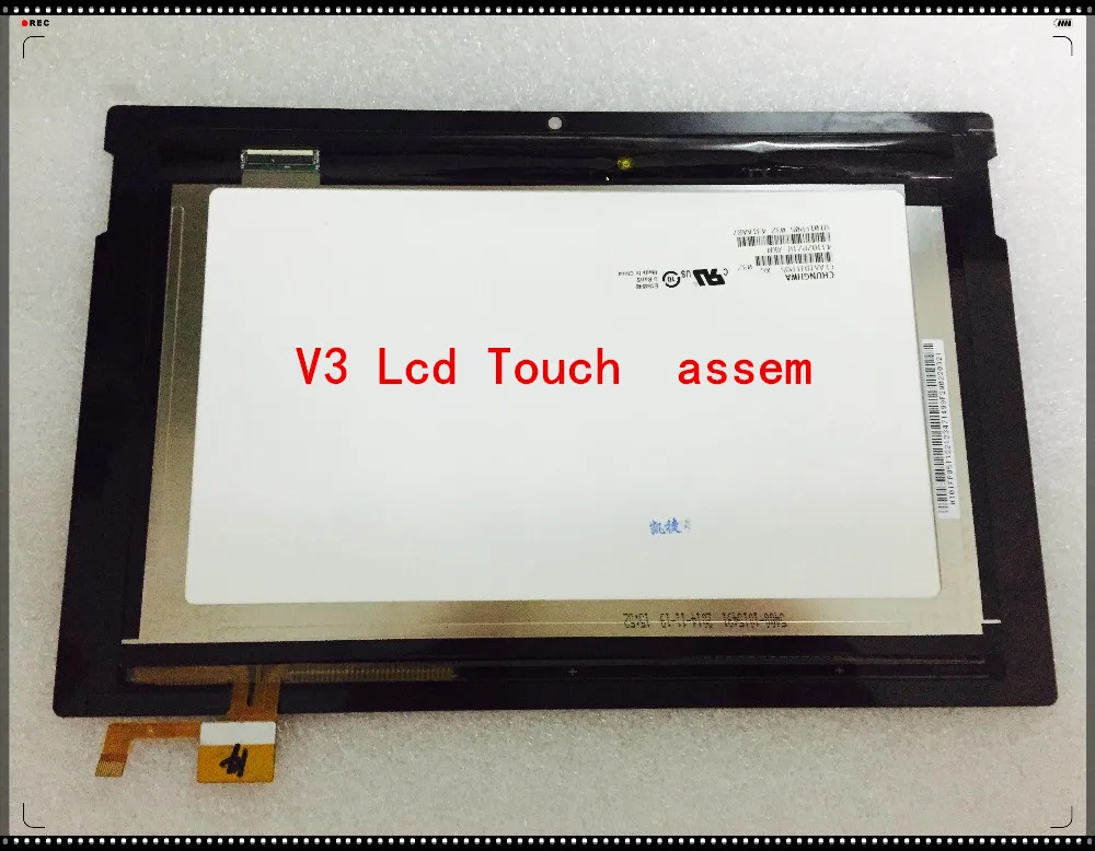 assembly Original 10.1 inch MEDION  BLACK touch screen DY10118 (V3) + CLAA101FP05 XG LCD  LIFETAB  Tablet PC Kit  Free shipping