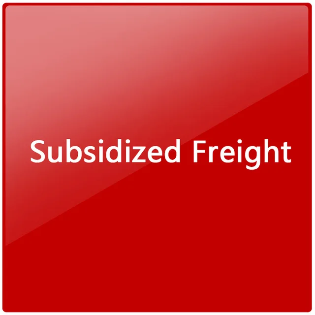 

Subsidized postage / freight / price difference