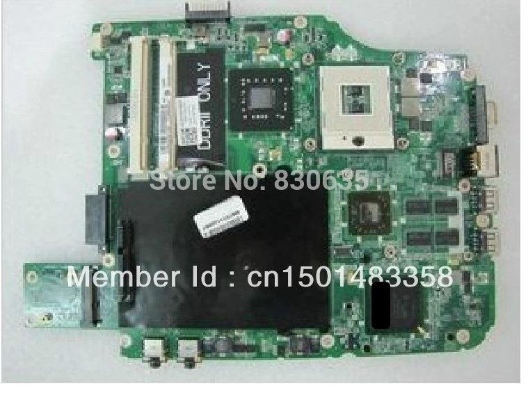 

1088 V1088 motherboard tested by system price differences