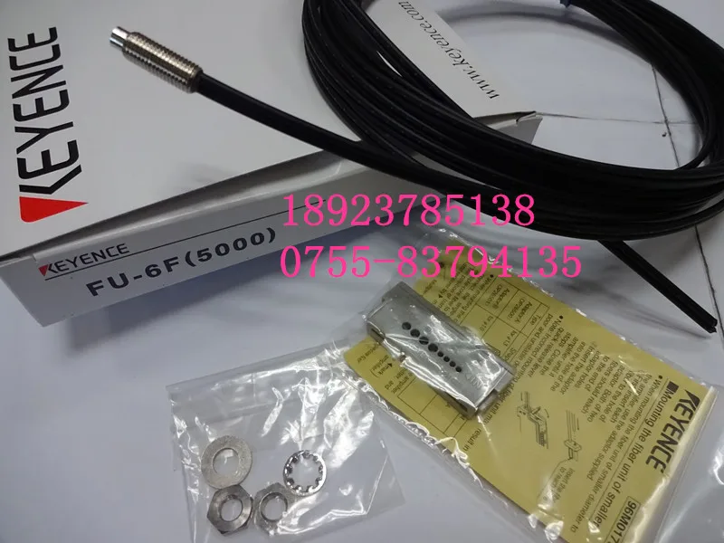 

FU-6F (5000)