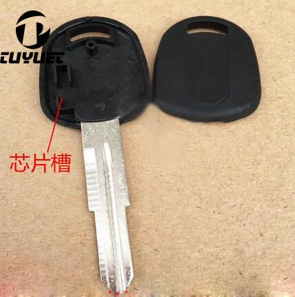 

10PCS/lot Uncut Blade Car Key Blanks Case for Buick Excelle Transponder key Shell