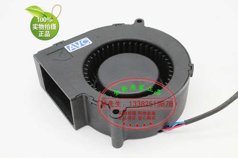 NEW AVC BA10033B12U turbine turbo Blower 9733 high air volume DC12V cooling fan