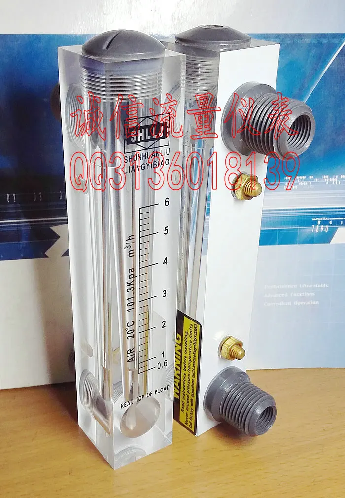 LZM-15 gas panel flowmeter 0.6-6 cubic meters / hour air flowmeter