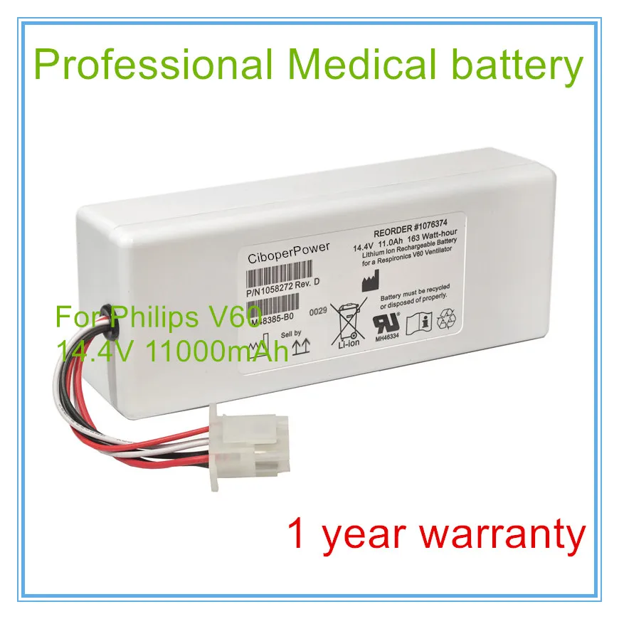 Machines Biomedical Medic BATTERY Manufacturers sales Replacement V60 V60S 888813441076374 High Quality Medical lithium battery