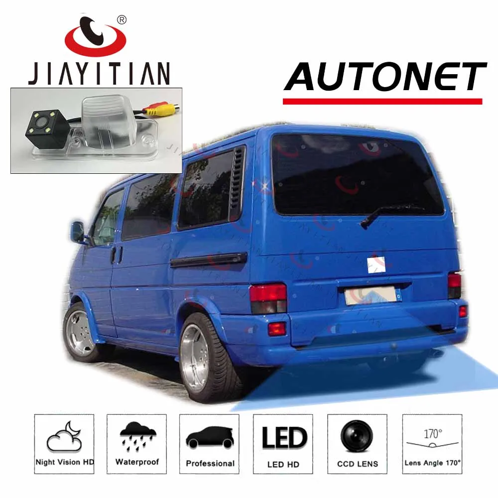 JiaYiTian rear view camera For VW Eurovan Caravelle Transporter T4 VAN HD CCD night version backup Camera license plate camera