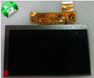 The new Pegasus 6 inch LCD screen TM060RDH02/TM060RDH03/TM060RDZ04
