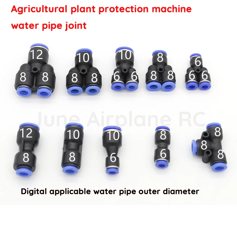 Agricultural Crop Protection Fast Plug Y Joint T Joint + Joint 8-12-8 Three Directing Links Water Pipe Connector for Agricultura