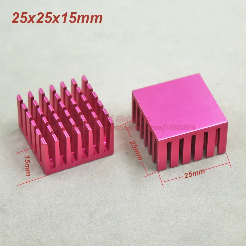 (20pcs/lot) Aluminum Purple Heat Sink Heatsink Radiator 25mm*25mm*15mm For integrated circuit IC MOS Transistor