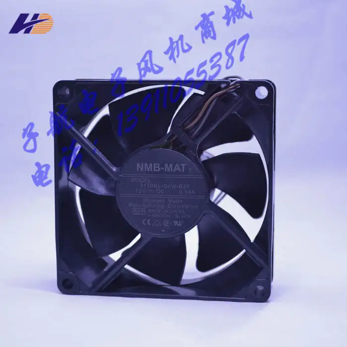 

NMB-MAT 3110KL-04W-B29 B51 DC 12V 0.14A 80x80x25mm 3-Wire Server Cooling Fan