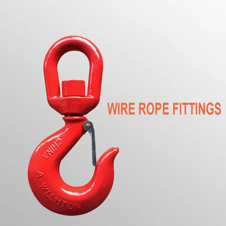 

11 Ton Universal Cargo Hook 360 Degree Rotary Hook G80 High-Strength Alloy Steel Hook Wire Rope Fittings