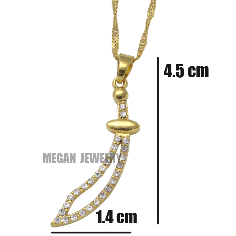 muslim Zulfiqar Sword of Imam Ali pendant & necklace for women & men, charm Islam Gift & Jewelry