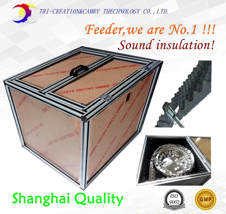 

soundproof enclosure for bowl feeder,enclosure box for feeder,500mm customiable