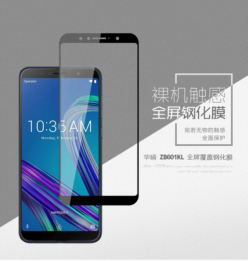 3D Tempered Glass For ASUS Zenfone MAX PRO (M1) ZB601KL Full Cover Protective film Explosion-proof Screen Protector For ZB602KL