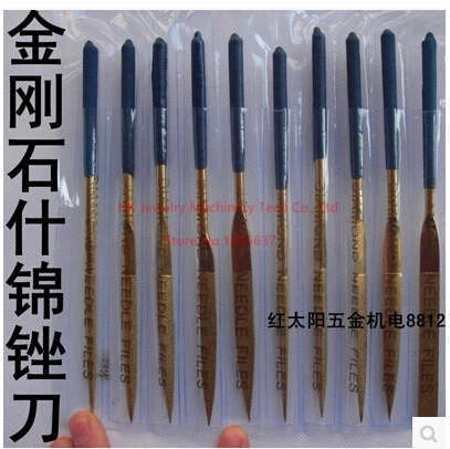 Free Shipping 4x160mm Titanium Coated Diamond Needle Files Set 10pcs/set Carving Tool Kit For Metal/Stone/Glass