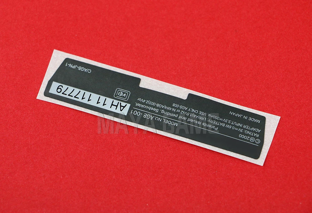 200 шт. для игровой мальчика, наклейка-этикетка для задней бирки консоли GameBoy GBA