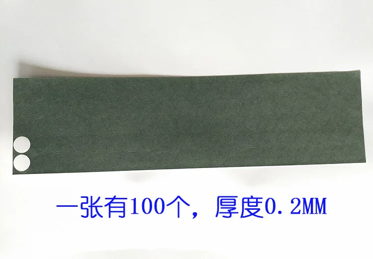 Single section 18650 highland barley paper battery pack special green shell paper insulating paper adhesive patch battery insula