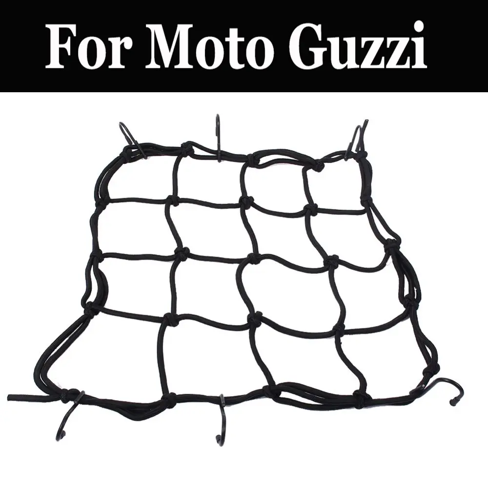 

Motorcycle Hold Down Fuel Tank Luggage Net Mesh Bungee Trunk Bag Moto For Moto Guzzi V7 Iiracer Classic Racer Special Stone