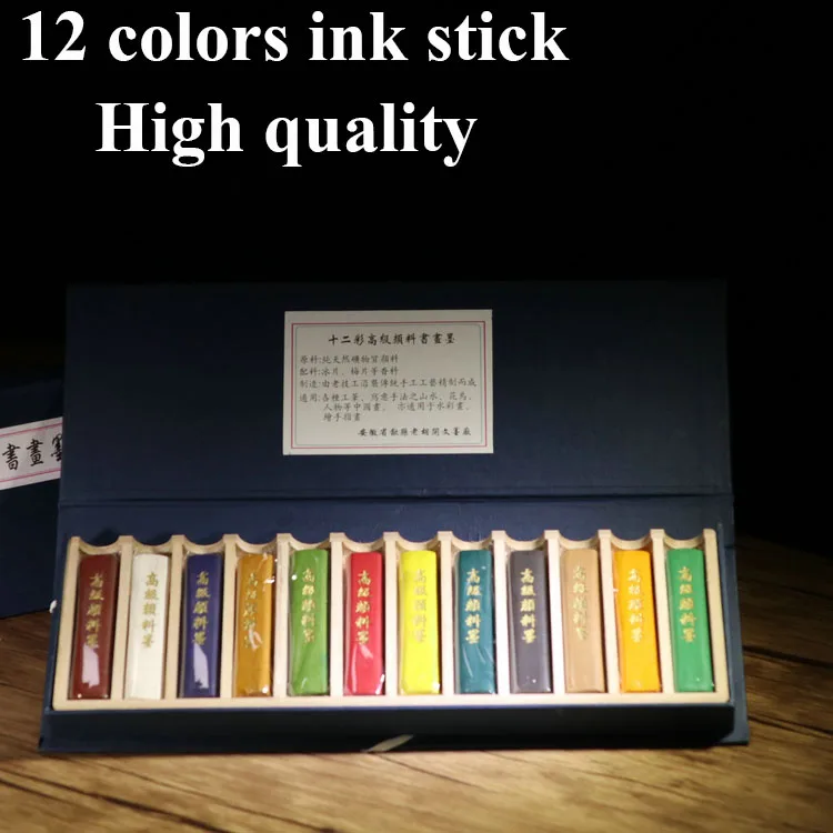 

12pcs/set High Grade Chinese Traditional Color Ink Stick set Solid Ink Huishe Oldhukaiwen Calligraphy Painting Sumi-E Ink