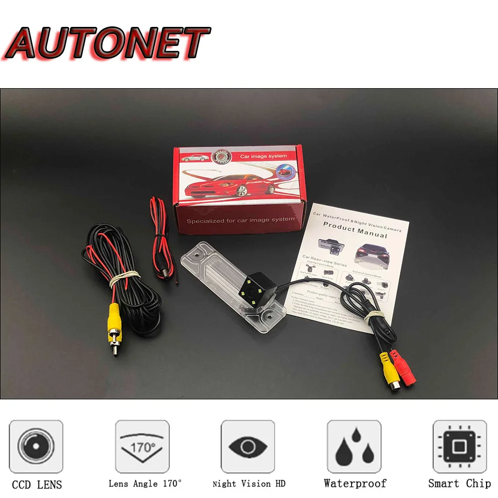 AUTONET HD Night Vision Backup Rear View camera For Renault Samsung QM5 2008~2013 CCD/license plate Camera or Bracket