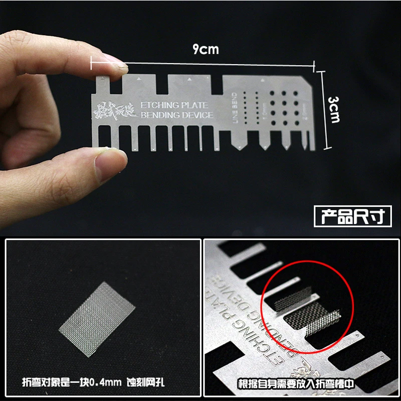 MSWZ Etched Sheet Copper Tube Bending Molding Folding Tool Hand Pressure Type Auxiliary Ruler For Gundam Model Making Hobby Tool
