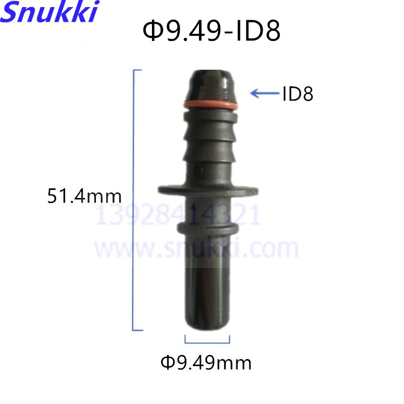 

9,49 мм ID8 пластиковый Штекерный разъем универсальный общий Топливопровод быстрый разъем подходит для резиновой трубы 5 шт./партия