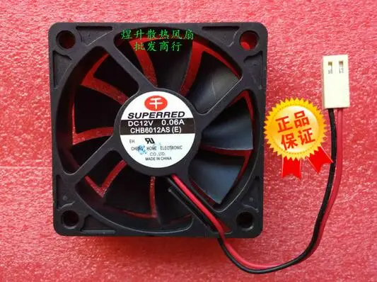 Original . 60*60*15 CHB6012AS  (E) 0.06A DC12V 2 wire silent cooling fan