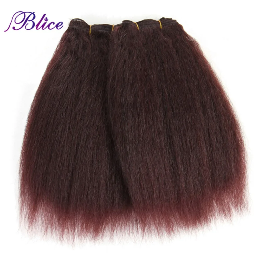 Blice Synthetic Yaki Straight Hair Bundles 10-24inch Super Hair Weaving Pure Color Sew In Hair Extensions 100g Per Piece