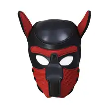 Padded Latex Dog Mask for Cosplay #2