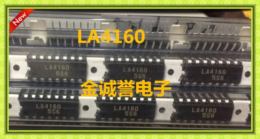 5PCS New original   LA4160 DIP-14