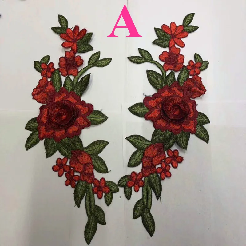 

26cm*10cm dyed yarn embroidery guipure flower mirrored applique,embroidery flora applique,4 colors available,HFXP-171228H