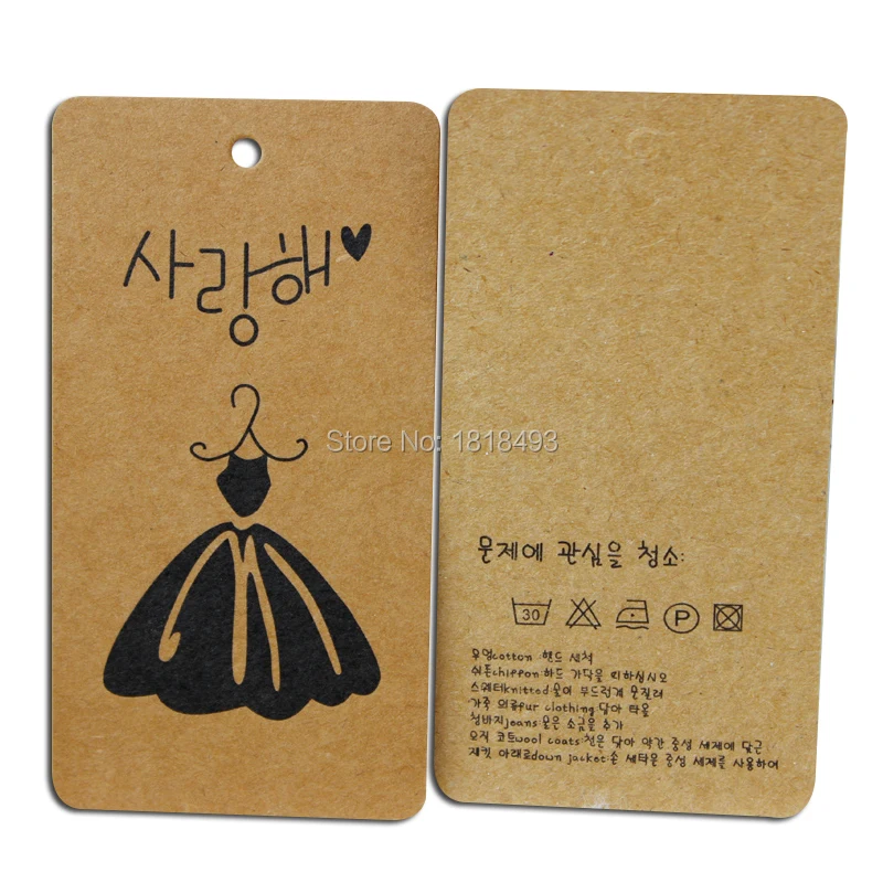 

custom clothing retro kraft paper tag/dress label printing/garment printed tags/trademark/brand/hang tag/swing tag 1000 pcs
