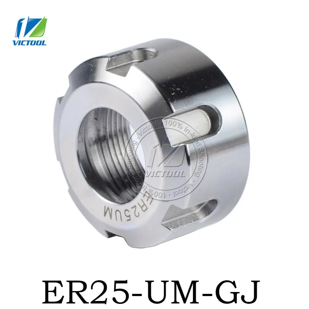 

High precision Accessory Sparepart ER25-UM-GJ spring collect nut clamping ER25-UM-GJ CNC milling engraving machine