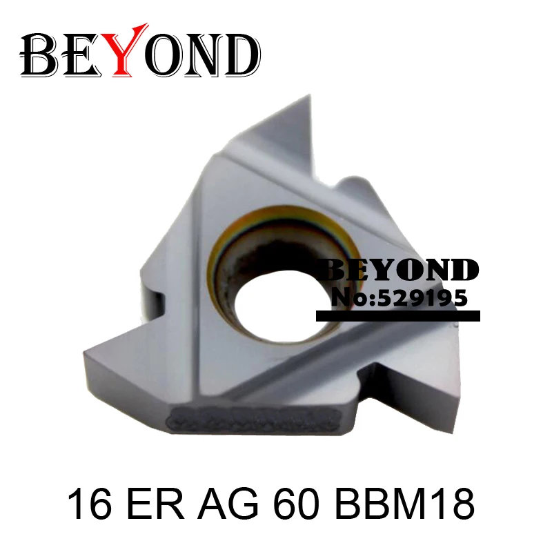 16 ER AG 60 BBM18 , Carbide Insternal Threading Inserts For Threaded Lathe Holder SER 16ER AG60 BBM18