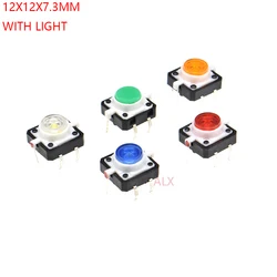 5PCS 5 color 12X12x7.3mm 4PIN dip TACT push button switch with light led Micro key power tactile switches 12x12x7.3 12*12*7.3MM