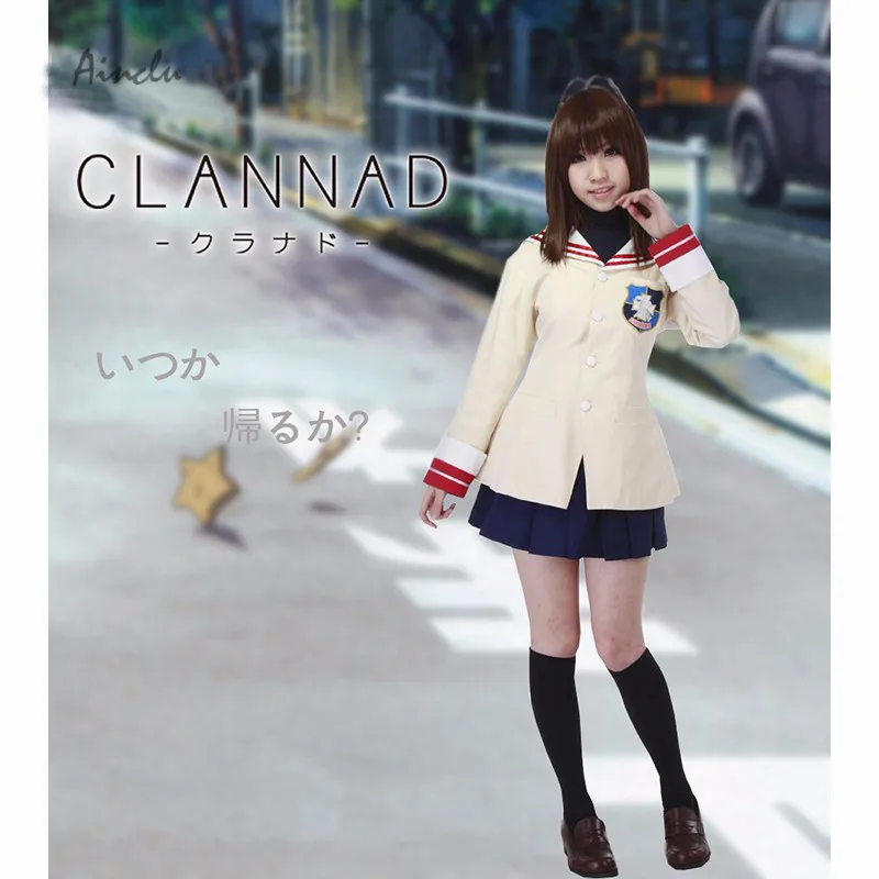 Ainclu Hot School Uniform Clannad Furukawa Nagisa Hikarizaka Private High School Grade 3 School Uniform Anime Cosplay Costume