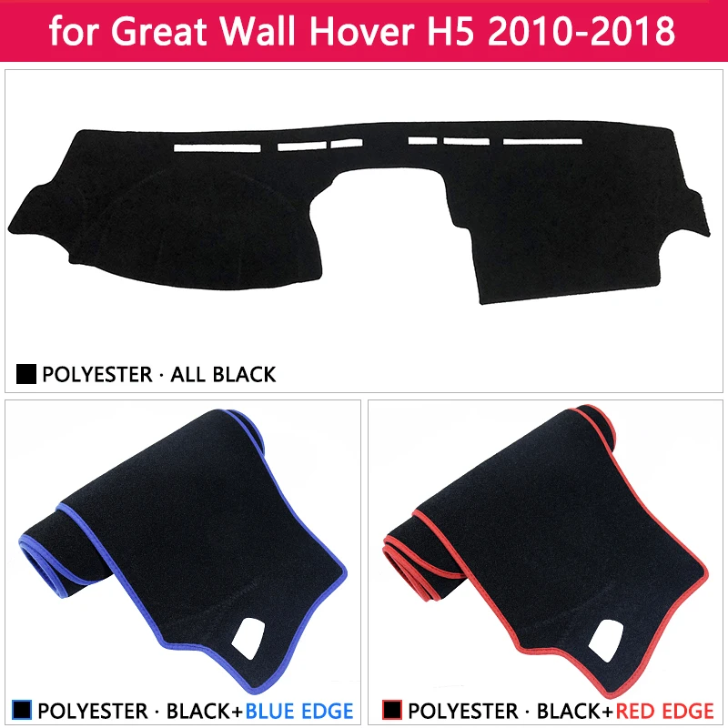 for Great Wall Hover H5 DW Hower 2010~2018 Anti-Slip Mat Dashboard Pad Sunshade Dashmat Carpet Accessories  Greatwall Haval 2014