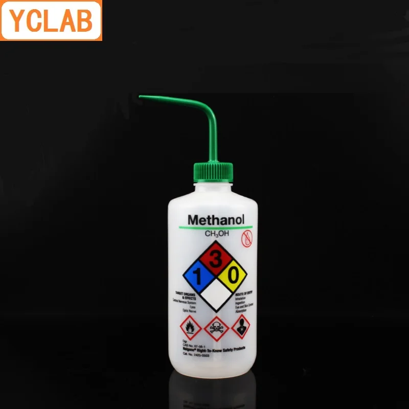 YCLAB 500mL Plastic Washing Bottle Narrow Mouth Distilled Water/Ethyl Alcohol/Sodium Hypochlorite/Isopropanol/Methanol/Acetone