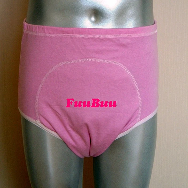 

Free Shipping FUUBUU2101-PINK-XL Unisex incontinence briefs + Waterproof pants physiological health pants leakproof wall