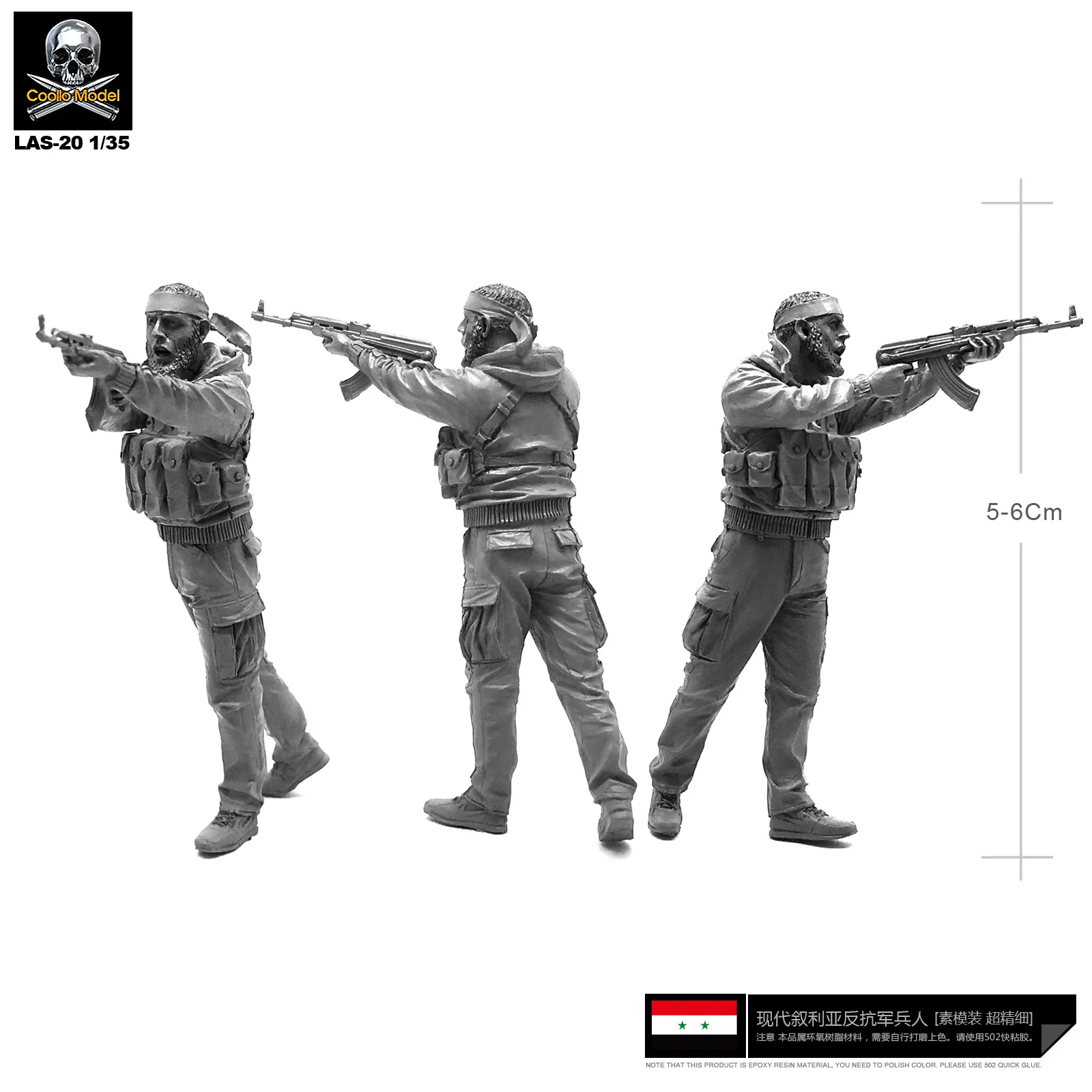 1/35 Resin Kits Syrian Freedom Army  Model Resin Soldier  Unmounted Las-20